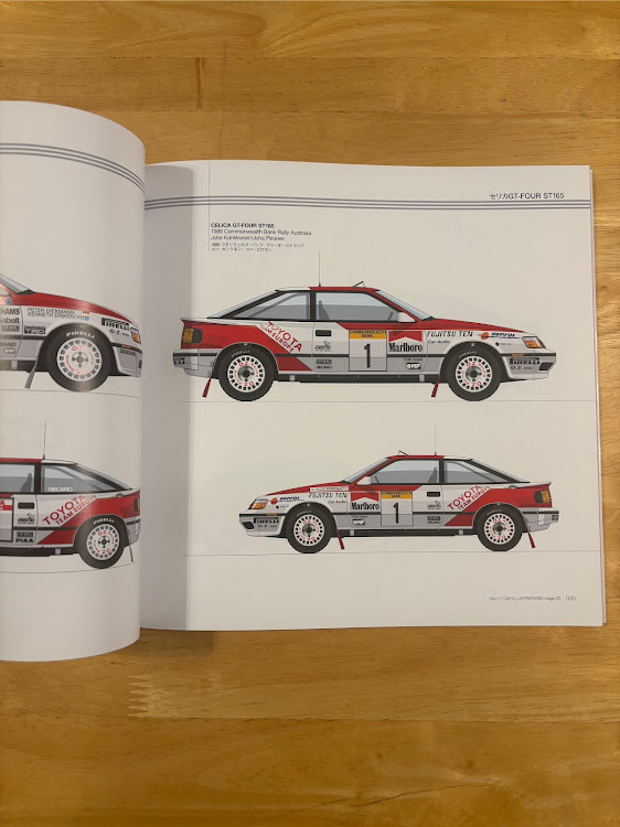 デルタのLANCIA  DELTA integrale 16V・MARTINI・DIESEL・OZ FAN meetingに関するカスタム事例の投稿画像10枚目