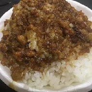 滿庭香魯肉飯