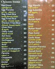 Thambiyannan Biriyani Hotel menu 3