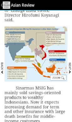 Nikkei Asian Review - Weekly Print Edition readerのおすすめ画像3