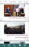 كلمة ‎