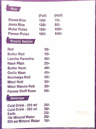 The Dosa Chowk menu 2