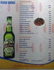 Aishwarya Bar & Restaurant menu 2