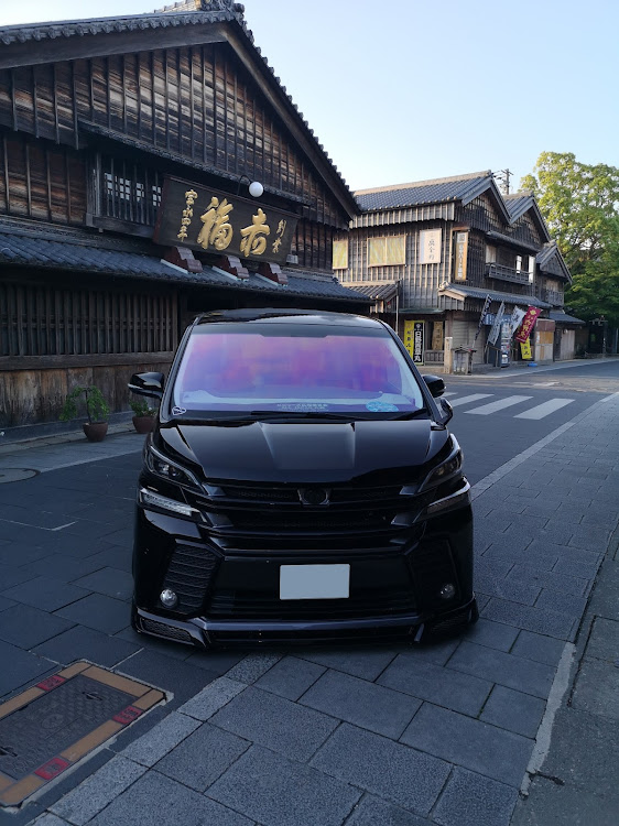 ヴェルファイアの東輩海組・輪止めビビリーズ・~Excitación~・赤福・🍄の会に関するカスタム事例の投稿画像7枚目