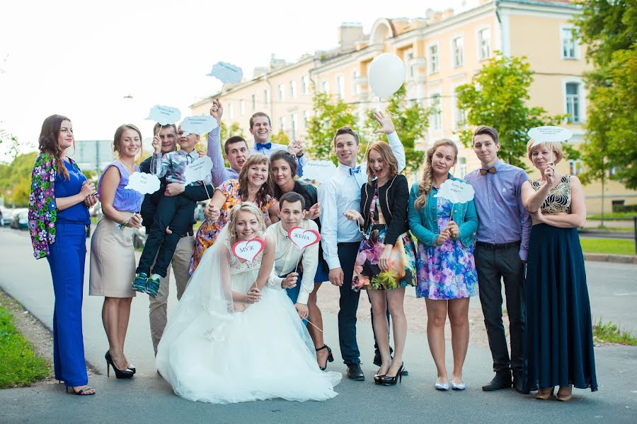 Fotógrafo de bodas Aleksandr Pavlov (aleksandrpavlov). Foto del 26 de abril 2016