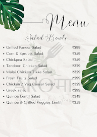 Aroma menu 6