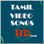 Cover Image of ダウンロード Tamil Video Songs 2.0 APK