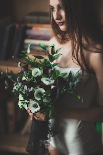 Fotógrafo de bodas Ekaterina Yuzhakova (eyuzhakova). Foto del 16 de noviembre 2016