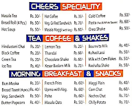 Cheers menu 2