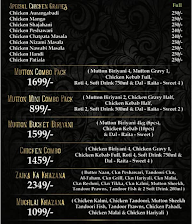 Maurya Paan House (Babloo) menu 1