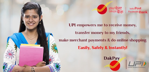 DakPay UPI by IPPB