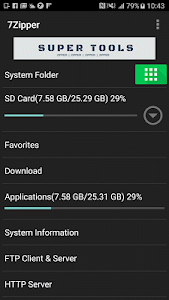 7Zipper File Explorer v3.7.9