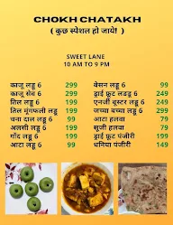 Chokh Chatakh menu 2