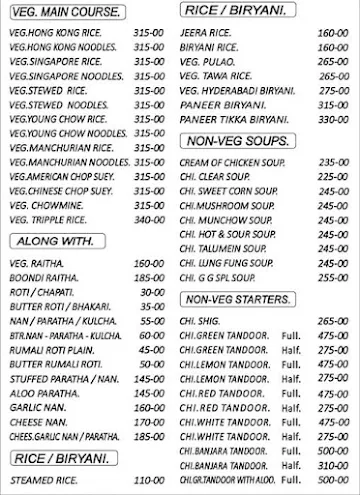 Green Garden Family Restaurant menu 