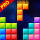 Block Puzzle Game Classic by Block Puzzle Jewelry St