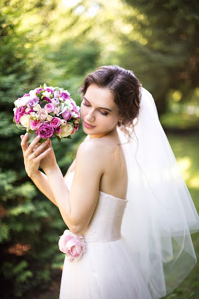 Fotografo di matrimoni Tatyana Smetanina (smetanch). Foto del 5 maggio 2017