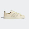 pharrell williams x adidas campus ecrutinto/cream white/clear brown