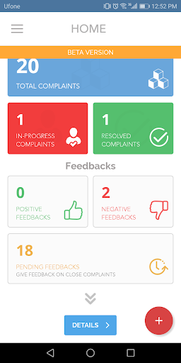 Pakistan Citizen Portal