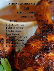 Biryani House menu 2