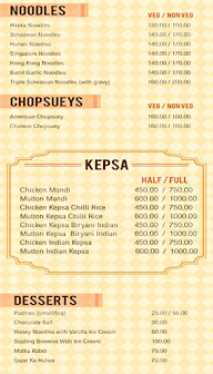 Roshan Bakeries menu 6