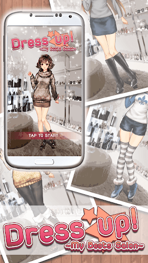 Boots Collection-Girl dress up