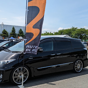 エスティマ AHR20W