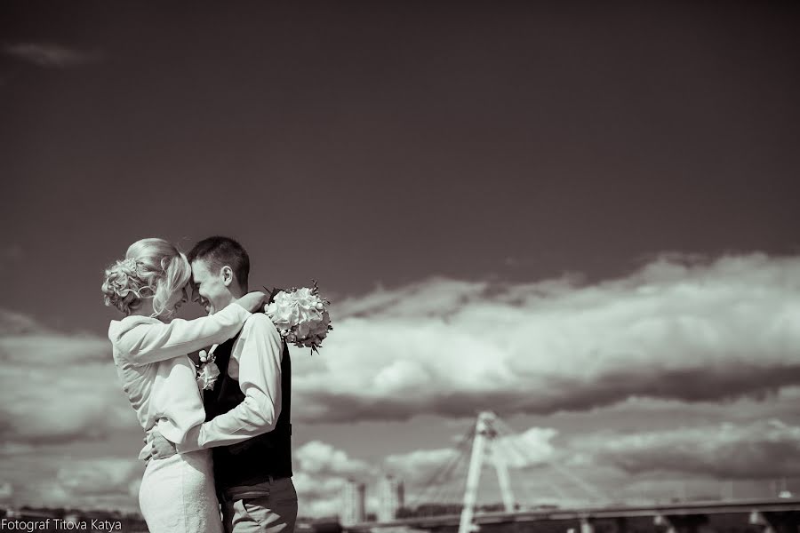 Bryllupsfotograf Ekaterina Titova (pusy). Foto fra august 6 2015