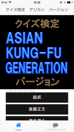 憤怒的小鳥動態壁紙手機app下載_憤怒的小鳥動態壁紙安卓版官網免費下載_七匣子