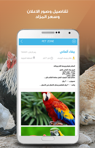 PetZone  بت زون