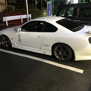 シルビア S15