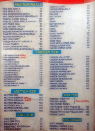 Hotel Sagar menu 3