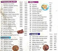 Bengali Restaurant menu 1