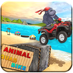 Gorilla Simulator 3d Beach Quad Bike Stunt Rider 1.0 Icon