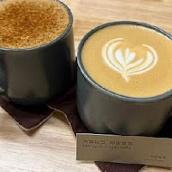 豆然咖啡 INNER BEAN COFFEE