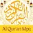 Al Quran MP3 30 Juz Offline icon