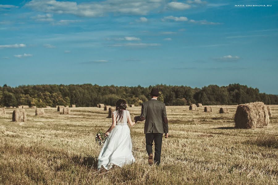 Wedding photographer Nata Smirnova (natasmirnova). Photo of 19 January 2018