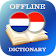 Dutch-Indonesian Dictionary icon