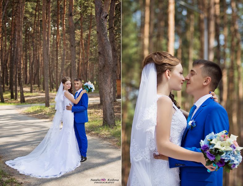 Wedding photographer Natalya Kizilova (tasik). Photo of 27 August 2016