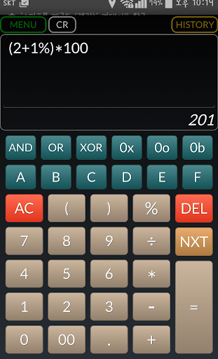 PS Hex Calculator