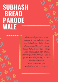 Subhash Bread Pakode Wale menu 1