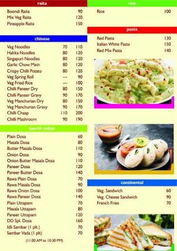 Dd South Chaap Cafe menu 