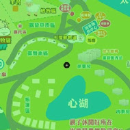 崇德瑩農場