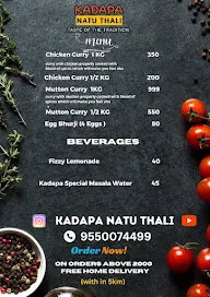 Kadapa Natu Thali menu 2