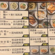 珍品九如湖州粽專賣店