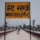 Download Meerut(Merath) News - Hindi/English For PC Windows and Mac 1.0