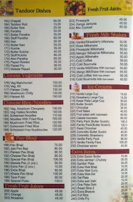 Hotel Ashwamedh menu 6