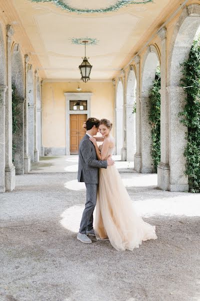 Photographe de mariage Marina Milaslavskaya (milaslavskaia). Photo du 18 mai 2018