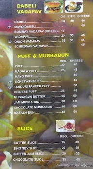 Shyamal Food Court menu 8