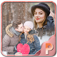 Download Kiss Day Photo Frames For PC Windows and Mac 1.1