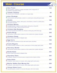 Jamai Shoshthi menu 2